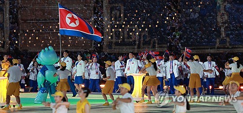 North Korean athletes return after five years, smiling and celebrating